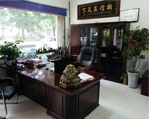 關(guān)于我們