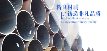 公司主營(yíng)